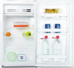 Холодильник высотой 85 см с морозильной камерой Kraft BC(W)-115