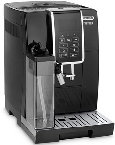 Чёрная кофемашина DeLonghi ECAM350.55.B фото 3 фото 3