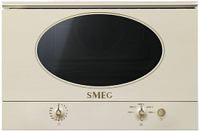 Бежевая микроволновая печь в ретро стиле Smeg MP822NPO