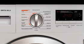 Узкая встраиваемая стиральная машина Graude EWTA 80.0 фото 3 фото 3