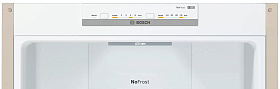 Холодильник цвета капучино Bosch KGN36NK21R фото 4 фото 4