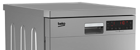 Посудомоечная машина на 10 комплектов Beko DFS 25 W 11 S фото 4 фото 4