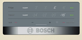 Стандартный холодильник Bosch KGN39VK21R фото 2 фото 2