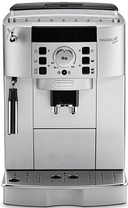 Автоматическая бытовая кофемашина DeLonghi ECAM 22.110 SB фото 2 фото 2