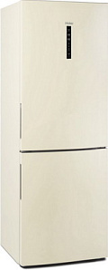 Двухкамерный холодильник цвета слоновой кости Haier C4F 744 CCG фото 2 фото 2