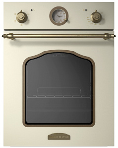 Узкий электрический духовой шкаф Zigmund & Shtain EN 110.622 X