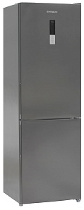 Серебристый холодильник Shivaki BMR-1852 DNFX