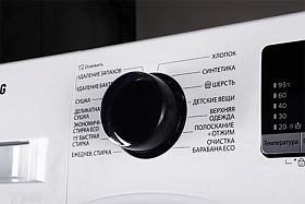 Узкая стиральная машина с сушкой Samsung WD70J5410AW фото 4 фото 4