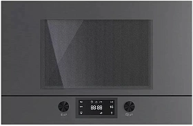 Микроволновая печь серого цвета Kuppersbusch ML 6330.0 GPH