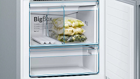 Холодильник  шириной 70 см Bosch KGN56VI20R фото 4 фото 4