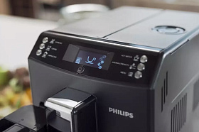 Компактная автоматическая кофемашина Philips EP3558/00 фото 4 фото 4