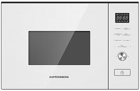 Встраиваемая белая микроволновая печь Kuppersberg HMW 650 WH