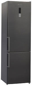 Серебристый холодильник Shivaki BMR-2018 DNFX