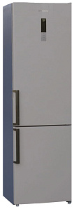 Холодильник кремового цвета Shivaki BMR-2018 DNFBE