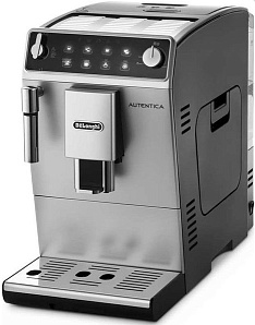Мини зерновая кофемашина для дома DeLonghi ETAM 29.510.SB