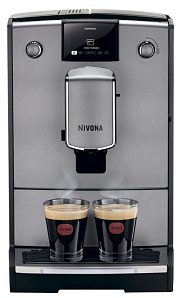 Автоматическая кофемашина Nivona NICR 695 фото 2 фото 2