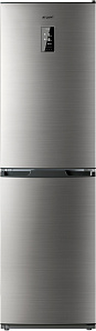 Серебристый холодильник ноу фрост ATLANT ХМ 4425-049 ND