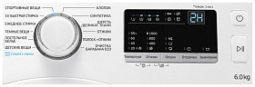 Узкая инверторная стиральная машина Samsung WW 60 J 30 G0LW/DLP