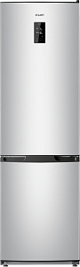 Серебристый холодильник ноу фрост ATLANT ХМ 4424-089 ND