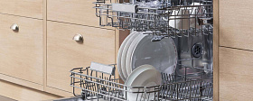 Встраиваемая посудомойка с турбосушкой Bertazzoni DW60BIT фото 3 фото 3