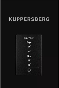 Холодильник темных цветов Kuppersberg NFS 186 BK фото 4 фото 4