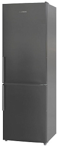 Серебристый холодильник Shivaki MR-1852 NFX