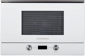 Сенсорная микроволновая печь Kuppersberg HMW 393 W