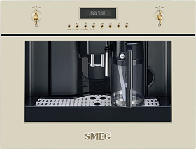 Кофемашина с кофемолкой и капучинатором Smeg CMS8451P