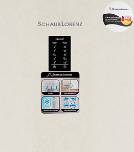 Бежевый холодильник Schaub Lorenz SLUS379X4E фото 2 фото 2