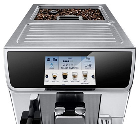 Зерновая кофемашина DeLonghi ECAM 650.75.MS фото 3 фото 3