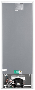 Невысокий холодильник с морозильной камерой Hyundai CT2551WT белый фото 2 фото 2