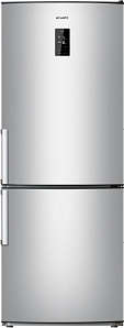 Серебристый холодильник ноу фрост ATLANT ХМ 4521-080 ND