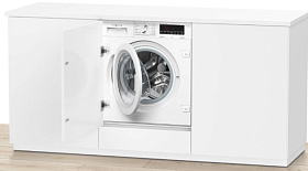 Встраиваемая стиральная машина высотой до 82 см Bosch WIW28540OE фото 4 фото 4