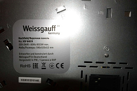 Варочная панель Weissgauff HV 640 B фото 3 фото 3