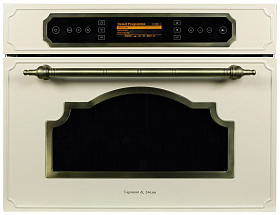 Встраиваемая микроволновая печь ретро стиль Zigmund & Shtain BMO 20.362 X
