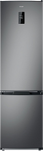 Серебристый холодильник ноу фрост ATLANT ХМ 4426-069 ND